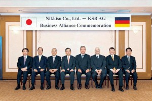 Nikkiso and KSB establish joint venture