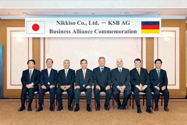 Nikkiso and KSB establish joint venture