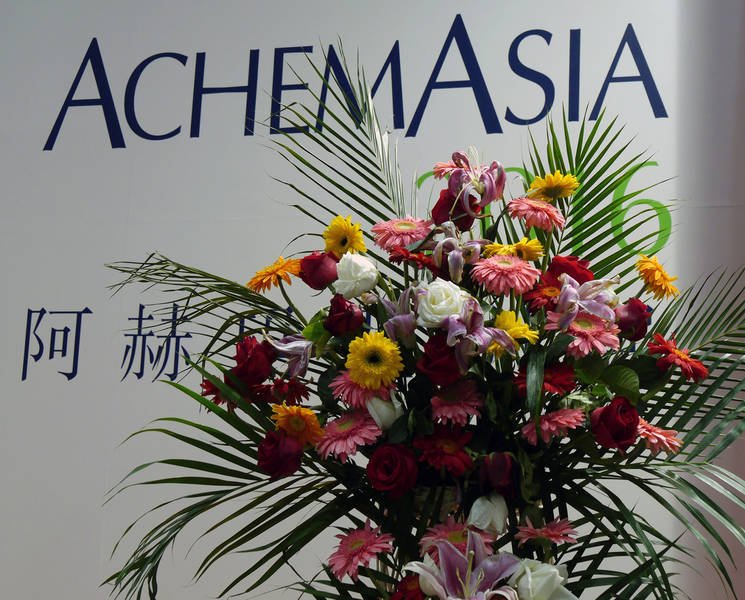 Achemasia 2019 is setting new standards