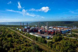 Honeywell selected as main automation contractor for russian chemical complex
